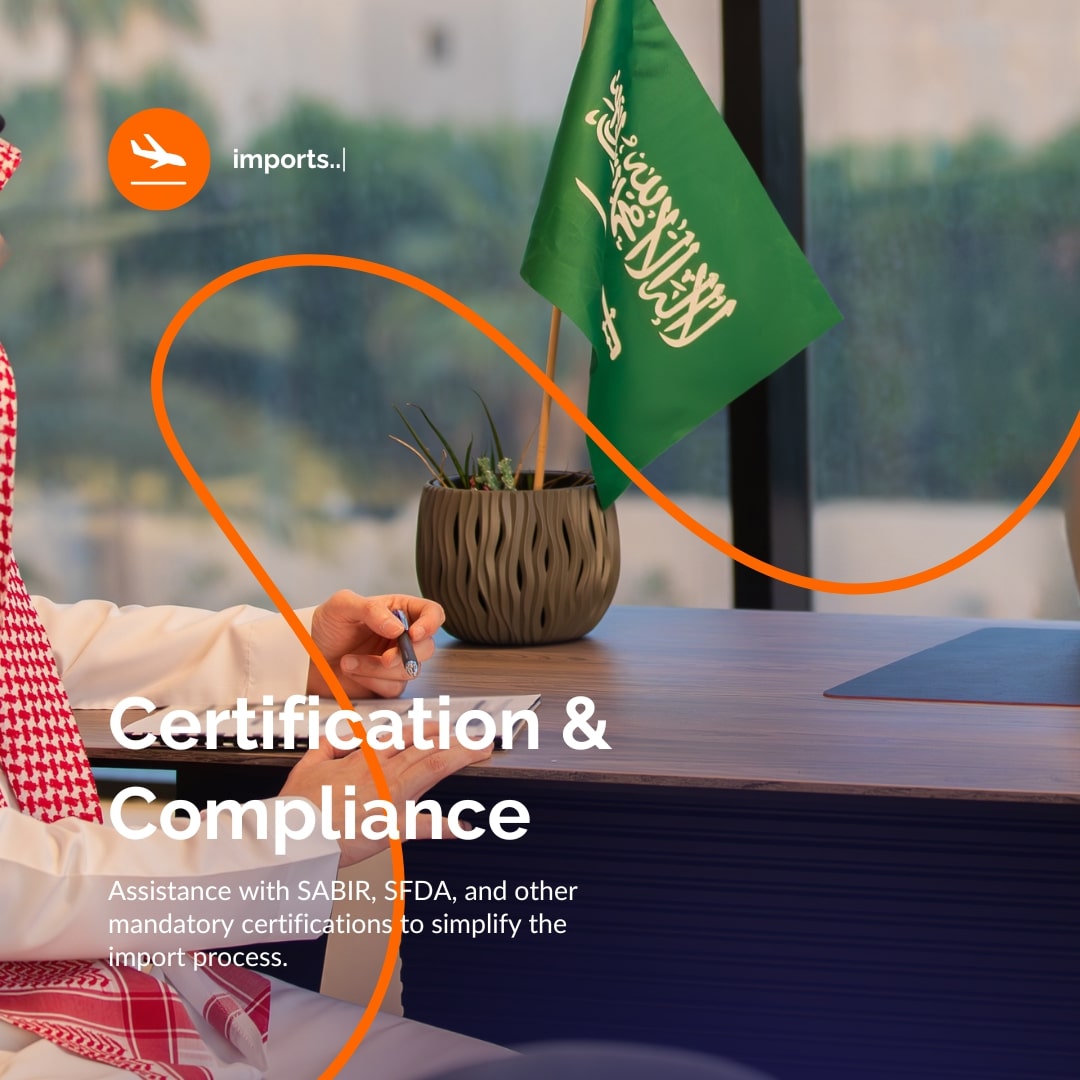 Certificate & Compliance Support
